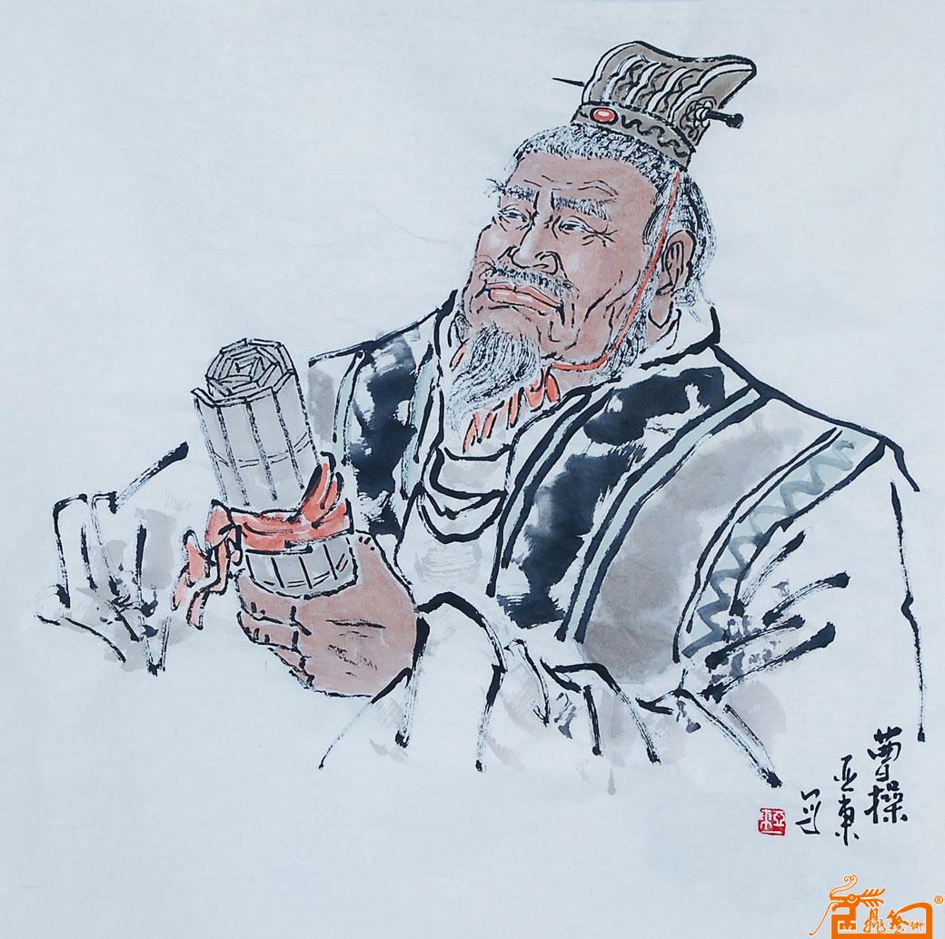 中央电视台百家讲坛栏目插图